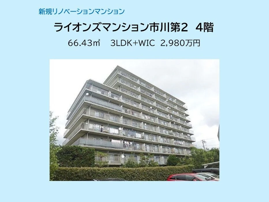 画像13717：スカイタウン西船橋　109号室
