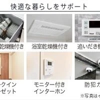 画像13722：スカイタウン西船橋　109号室