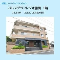 画像14007：スカイタウン西船橋　109号室
