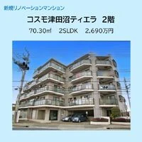画像14385：スカイタウン西船橋　109号室