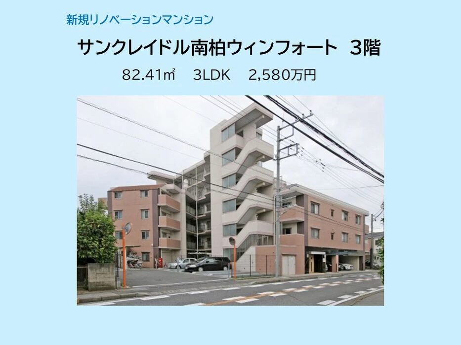 画像14440：スカイタウン西船橋　109号室