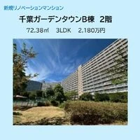 画像14480：スカイタウン西船橋　109号室