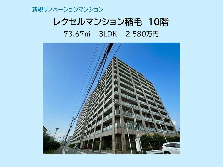 画像14540：スカイタウン西船橋　109号室