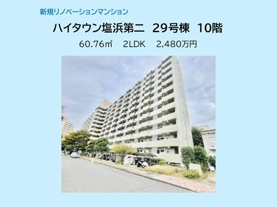 画像14693：スカイタウン西船橋　109号室