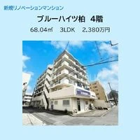 画像14774：スカイタウン西船橋　109号室