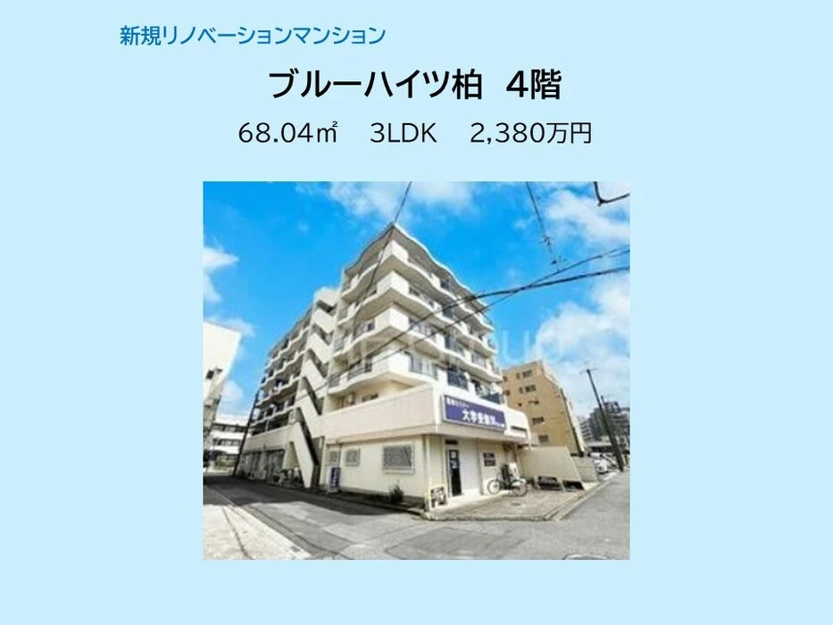 画像14774：スカイタウン西船橋　109号室