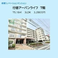 画像14784：スカイタウン西船橋　109号室