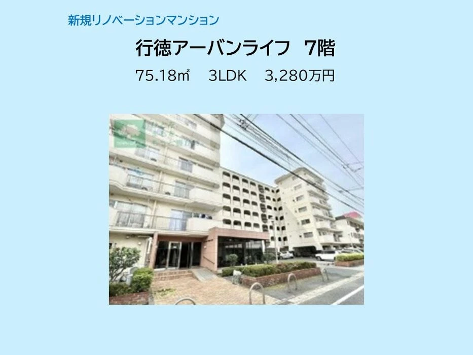 画像14784：スカイタウン西船橋　109号室