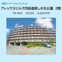 画像14822：スカイタウン西船橋　109号室