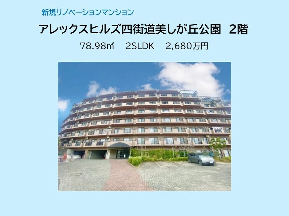 画像14822：スカイタウン西船橋　109号室