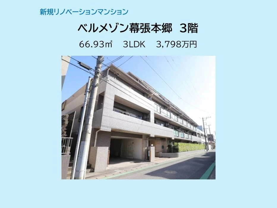 画像14900：スカイタウン西船橋　109号室