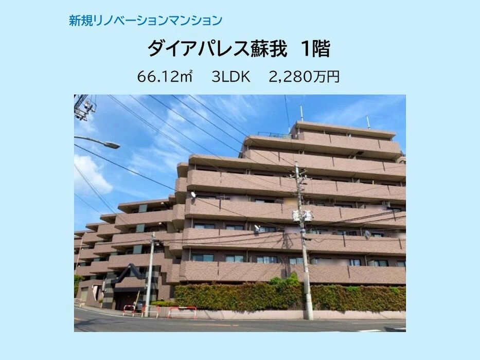 画像14991：スカイタウン西船橋　109号室