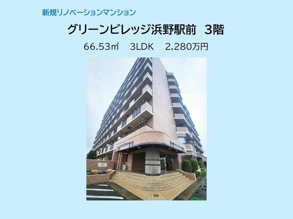 画像15007：スカイタウン西船橋　109号室