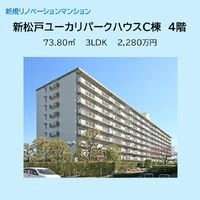 画像15047：スカイタウン西船橋　109号室