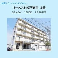 画像15058：スカイタウン西船橋　109号室