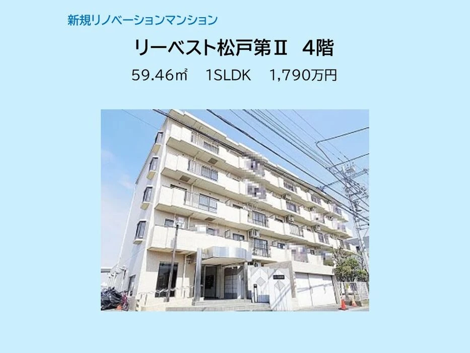 画像15058：スカイタウン西船橋　109号室
