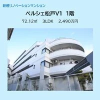 画像15097：スカイタウン西船橋　109号室