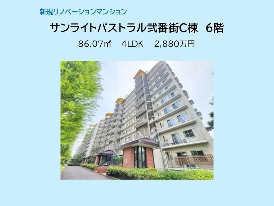 画像15108：スカイタウン西船橋　109号室