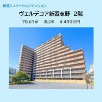 画像15184：スカイタウン西船橋　109号室