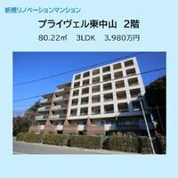 画像15229：スカイタウン西船橋　109号室