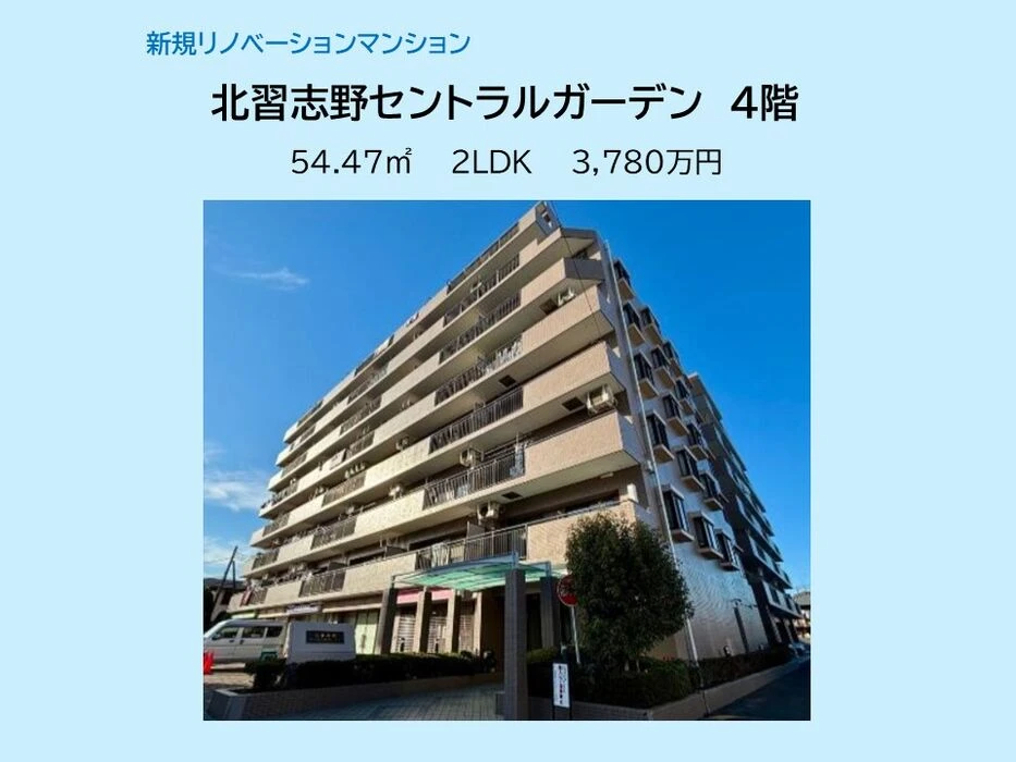 画像15244：スカイタウン西船橋　109号室