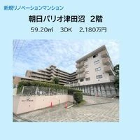 画像15307：スカイタウン西船橋　109号室