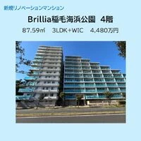 画像15375：スカイタウン西船橋　109号室