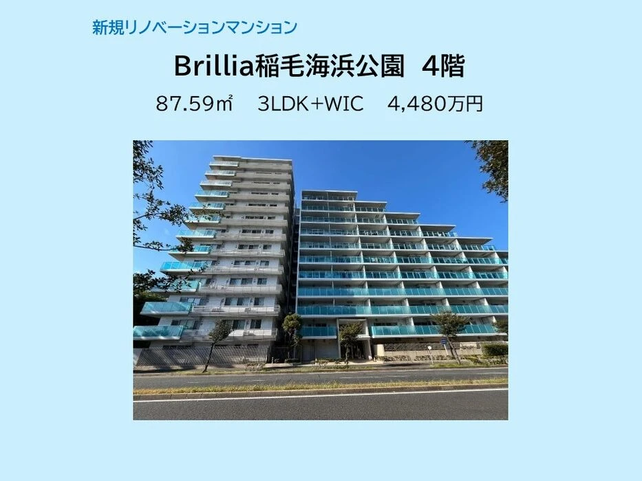 画像15375：スカイタウン西船橋　109号室