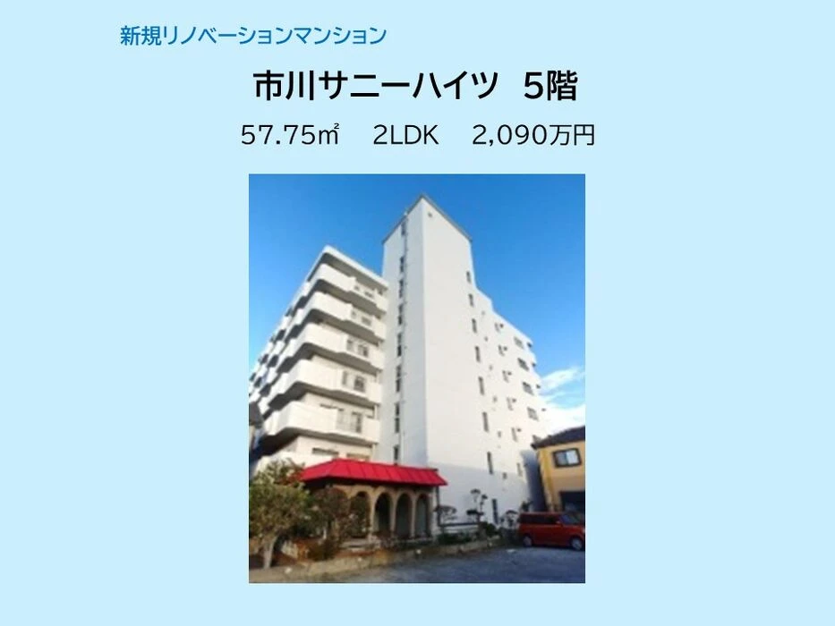 画像15440：スカイタウン西船橋　109号室