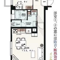 画像15532：スカイタウン西船橋　109号室