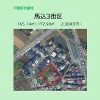 画像15556：スカイタウン西船橋　109号室