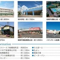 画像15559：スカイタウン西船橋　109号室