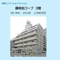 画像15623：スカイタウン西船橋　109号室