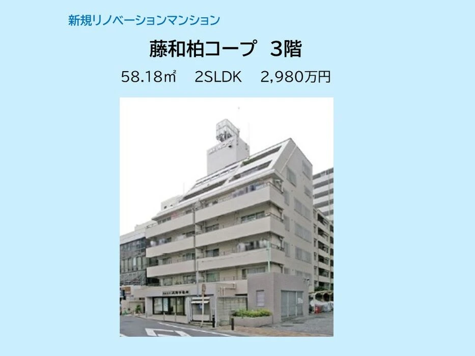 画像15623：スカイタウン西船橋　109号室