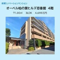 画像15636：スカイタウン西船橋　109号室