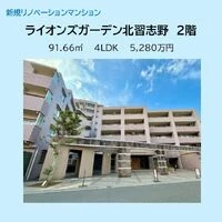 画像15718：スカイタウン西船橋　109号室