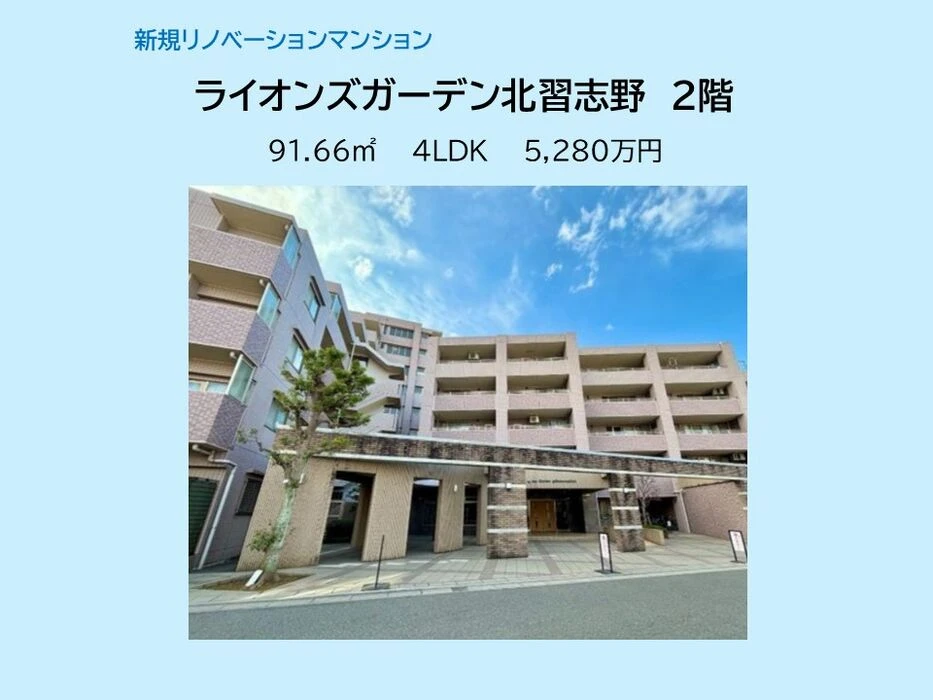 画像15718：スカイタウン西船橋　109号室