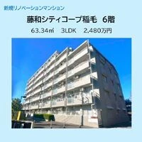 画像15892：スカイタウン西船橋　109号室