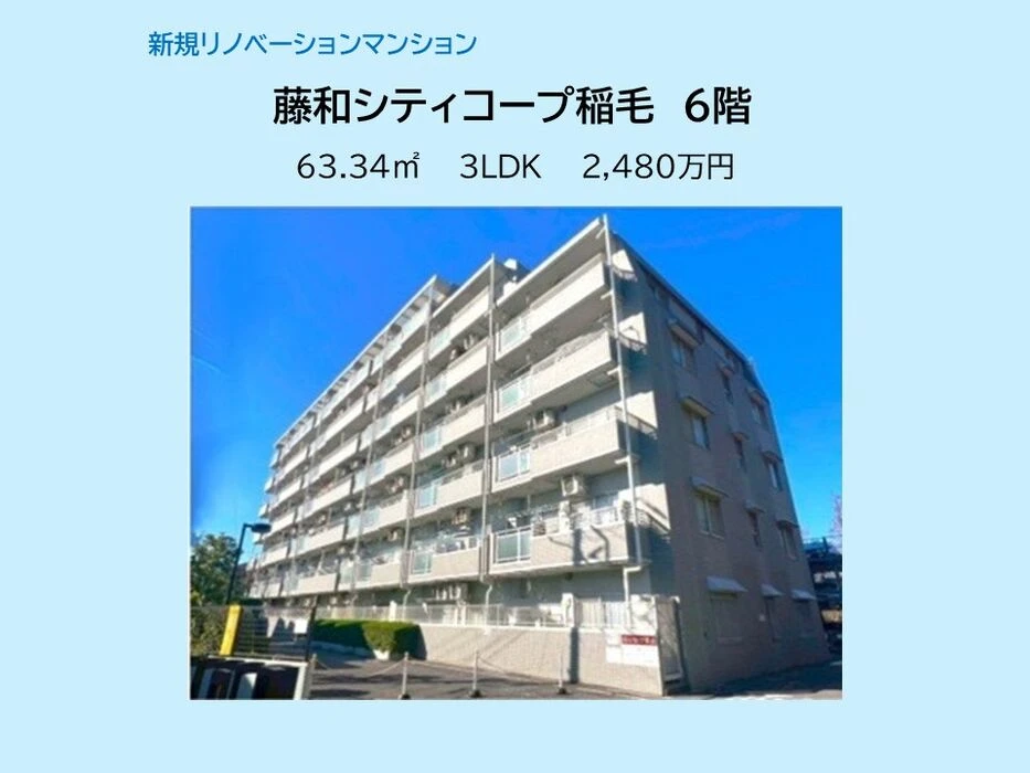 画像15892：スカイタウン西船橋　109号室