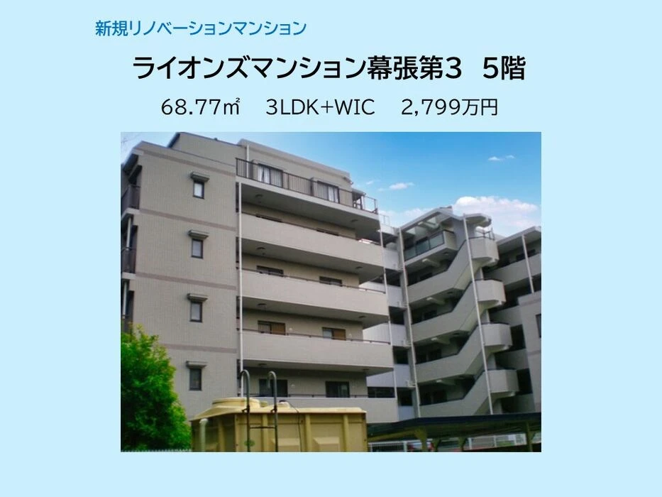 画像15911：スカイタウン西船橋　109号室