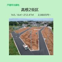 画像16001：スカイタウン西船橋　109号室