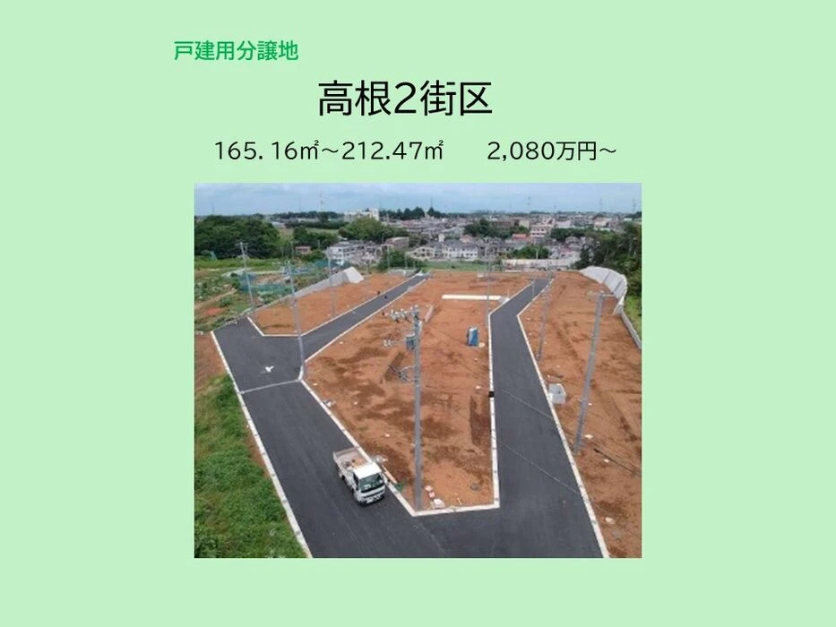 画像16001：スカイタウン西船橋　109号室
