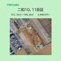 画像16015：スカイタウン西船橋　109号室