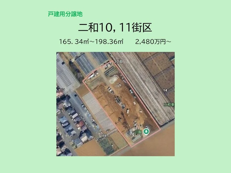 画像16015：スカイタウン西船橋　109号室