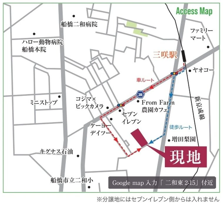 画像16017：スカイタウン西船橋　109号室