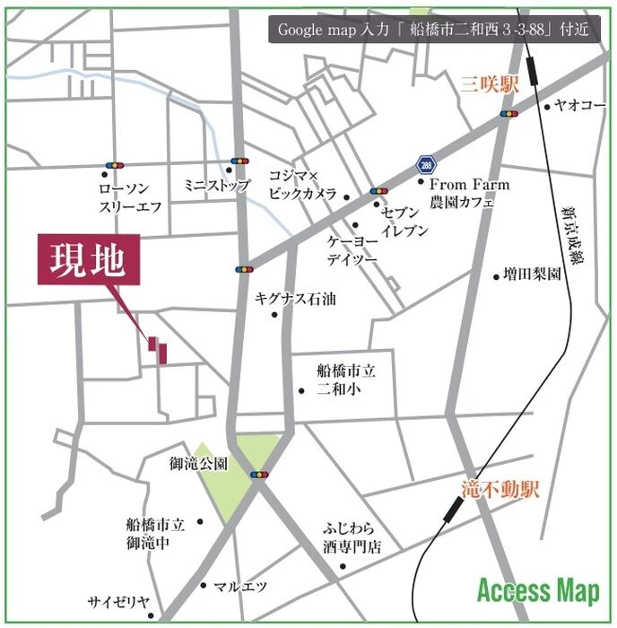 画像16028：スカイタウン西船橋　109号室
