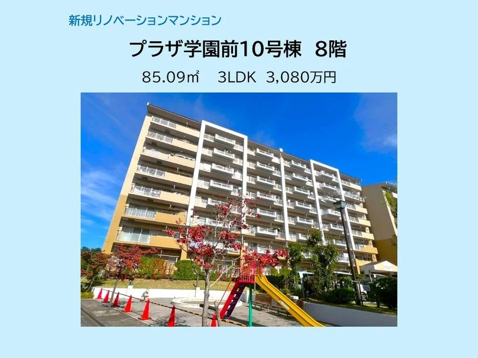 画像16134：スカイタウン西船橋　109号室